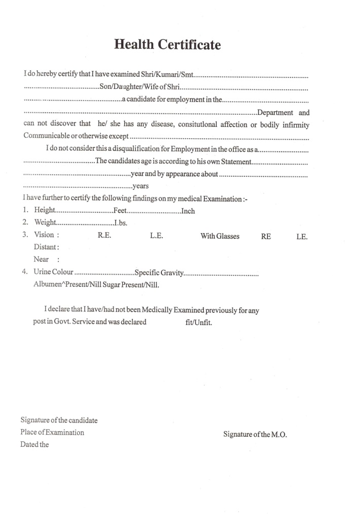 Medical Certificate Form Pdf Download 2022-23 | मेडिकल सर्टिफिकेट फॉर्मेट डाउनलोड 2022
