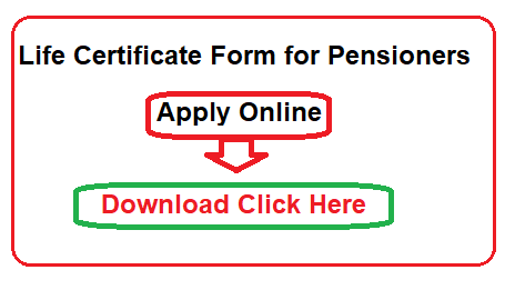 Jeevan Praman Patra Application Form Download | जीवन प्रमाण पत्र ऑफलाइन फॉर्म पीडीएफ डाउनलोड