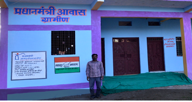 नई प्रधानमंत्री आवास योजना ग्रामीण लिस्ट झारखण्ड | Jharkhand Pradhan Mantri Gramin Awaas Yojana List 2024